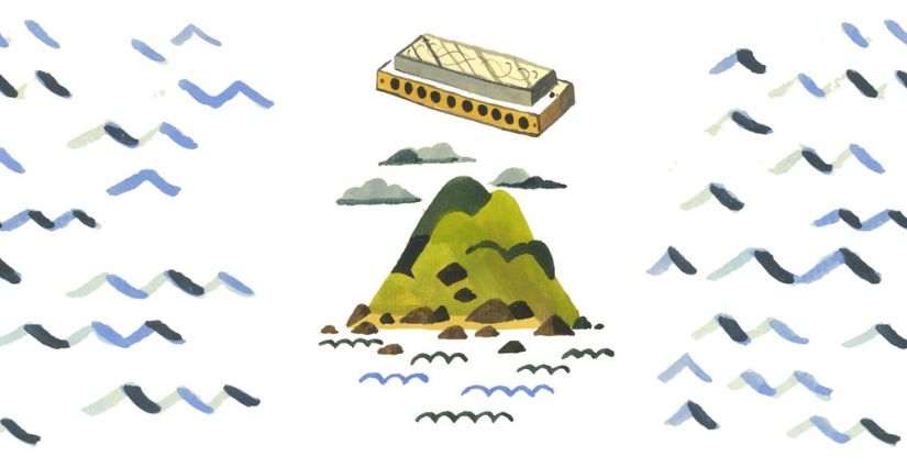 Concert participatif "Aventure dans les îles sonores", dès 7 ans avec la Philharmonie de Paris 19ᵉ
