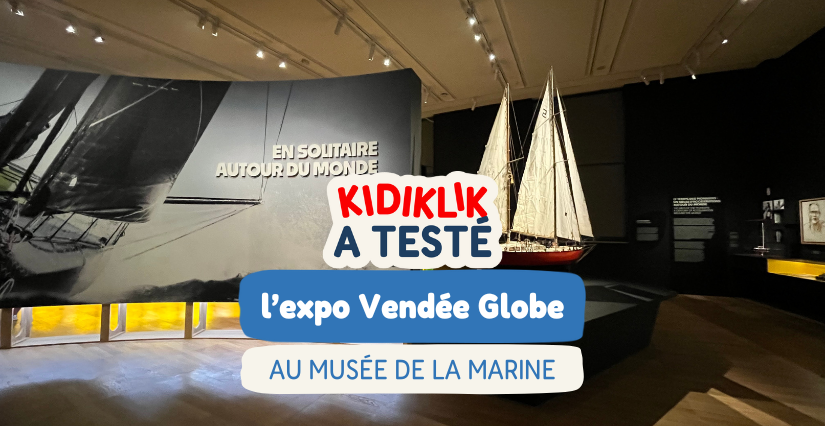 Exposition "En solitaire autour du monde", au Musée national de la Marine à Paris. 