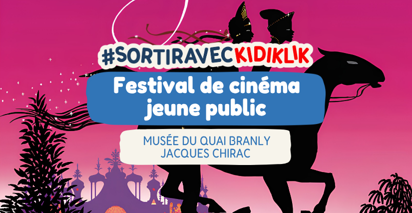 Le programme du festival de cinéma jeune-public "Métamorphoses" au Musée du Quai Branly-Jacques Chirac, Paris 7e