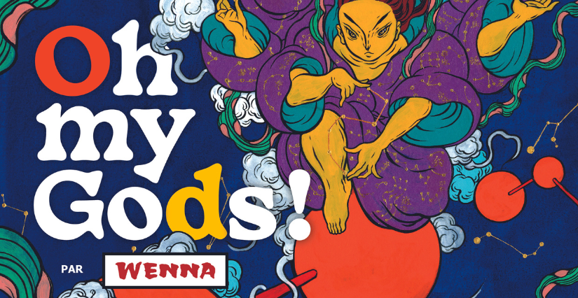 Exposition "Oh my Gods!" pour toute la famille au Musée en Herbe