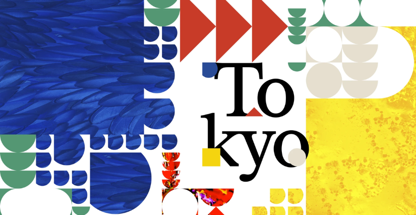 Exposition "Beyond our Horizons : de Tokyo à Paris" à la Galerie du 19M, La Parcelle, Paris 19ᵉ