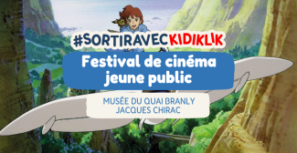 Le programme du festival de cinéma jeune-public "Forêts et merveilles" au Musée du Quai Branly-Jacques Chirac, Paris 7e